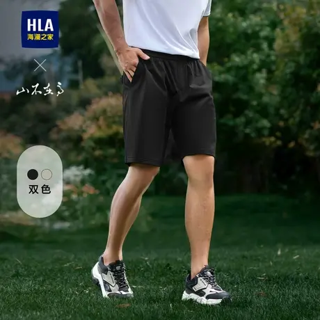 HLA/海澜之家山不在高系列休闲中裤25夏季新款系带文字刺绣短裤男商品大图