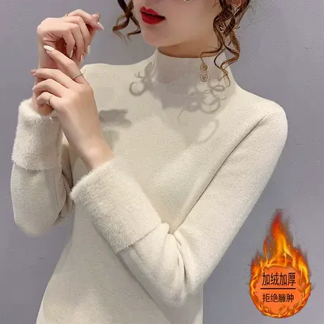 女士一体绒半高领毛衣女时尚洋气2021年新款加绒加厚打底衫女秋冬图片