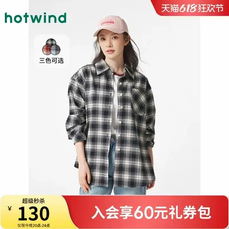 热风格子衬衫2025年春季新款女士休闲格纹衬衫慵懒风早春长袖衬衣商品大图
