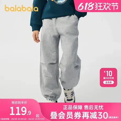 巴拉巴拉儿童裤子男童2025新款春秋装中大童宽松束脚长裤舒弹好穿商品大图