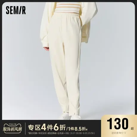 [预售]森马休闲裤女纯色锥形裤显瘦2023新款冬季开叉灯芯绒长裤简商品大图