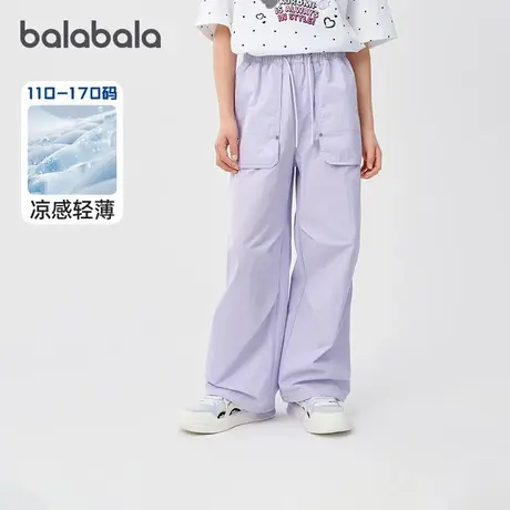 商场同款巴拉巴拉女童休闲裤儿童百搭直筒长裤2025夏季新款裤子潮图片