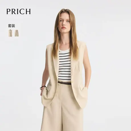 【超能小太阳】PRICH时尚无袖西装马夹2025夏新款气质通勤上衣女图片