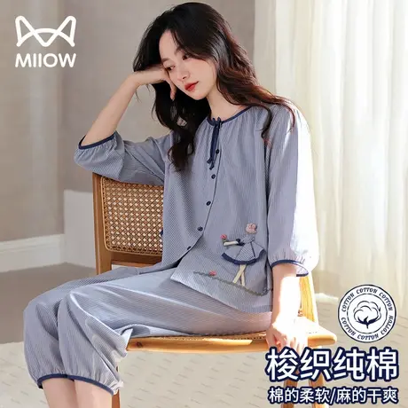 猫人睡衣女士夏季梭织纯棉七分袖七分裤中年妈妈大码家居服套装女商品大图