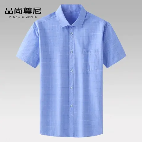 老年人夏装男爷爷装丝光棉凉感大码宽松格纹衬衫短袖爸爸上衣衬衣商品大图