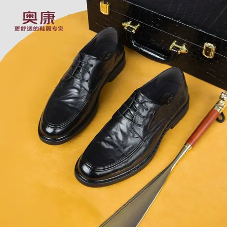 奥康 男鞋2026春季新款商务正装皮鞋男士真皮舒适新郎结婚德比鞋N图片