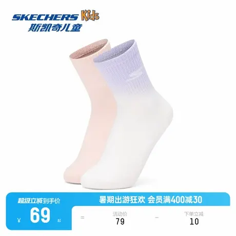 Skechers斯凯奇女童中筒袜 斯韵舞者系列 透气抗菌柔软舒适袜子图片