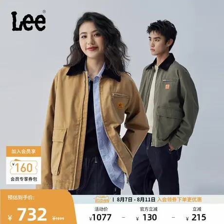 Lee25秋冬新品舒适版撞色翻领工装大口袋设计男女同款夹克外套潮商品大图