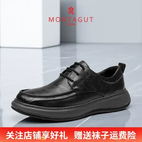 Montagut/梦特娇男士商务正装休闲皮鞋 秋季头层牛皮软底大头皮鞋商品大图