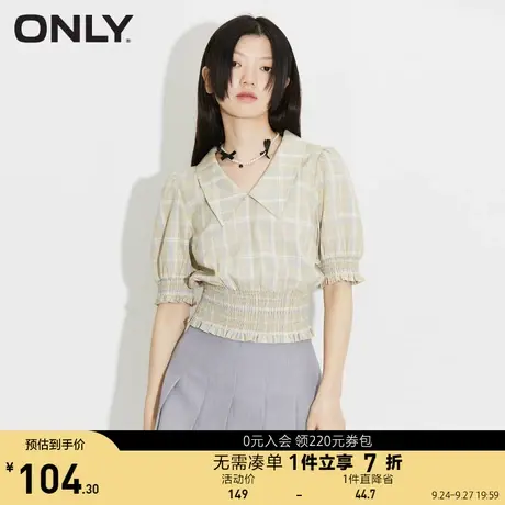 ONLY奥莱夏季短款收腰V领格纹图案泡泡袖雪纺衫女商品大图