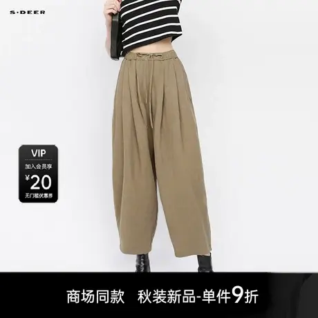 【商场同款】sdeer圣迪奥女休闲抽绳松紧插袋宽松弯刀裤S25380812图片