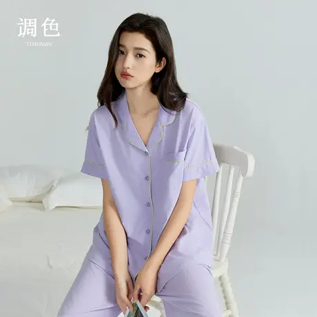纯棉带胸垫睡衣女夏季2025新款女士翻领夏款短袖长裤套装家居服商品大图