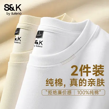 班尼路S&K美式纯棉长袖男T恤秋季简约休闲纯色圆领套头衫宽松上衣商品大图