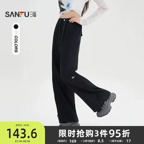 三福休闲裤2025新款秋季时尚阔腿工装裤宽松直筒长裤子女装508064商品大图