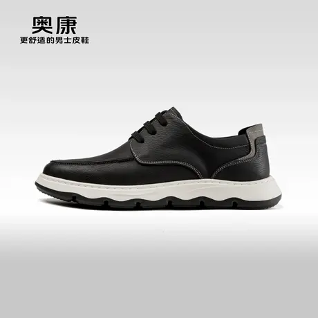 Aokang奥康春秋季新款时尚休闲真皮厚底舒适男鞋日常健步鞋商品大图