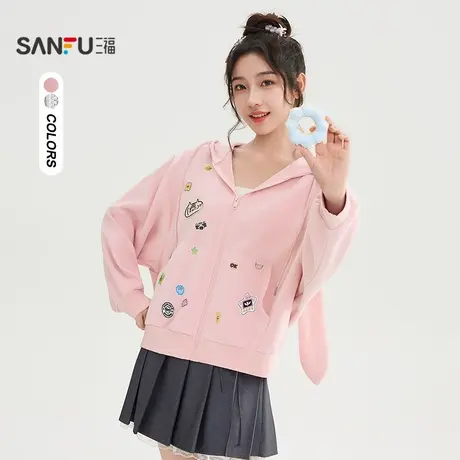 三福卫衣2025秋季可拆卸兔子耳朵印花连帽开衫女装507520商品大图