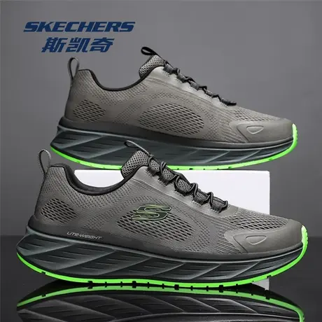 Skechers/斯凯奇男鞋跑步鞋2025夏季新款轻盈减震休闲运动网面鞋图片