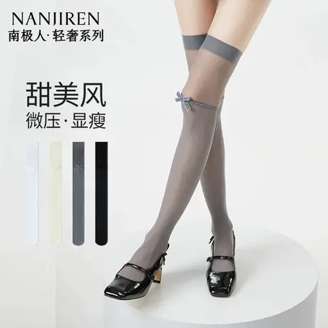 南极人女款过膝袜子夏季薄款轻薄透气微压显瘦学院风百搭长袜女PB商品大图