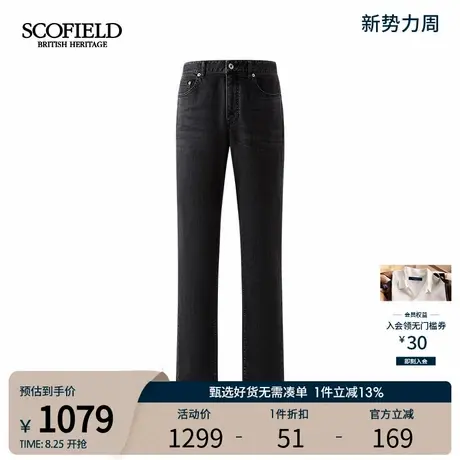 SCOFIELD男装2025年秋冬新品直筒长裤洗水工艺美式休闲牛仔裤男商品大图