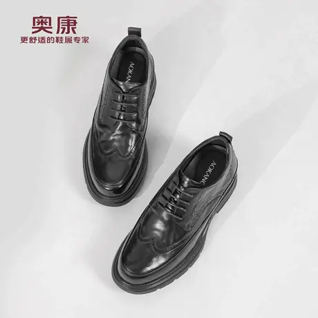 奥康 男鞋秋新款真皮舒适雕花布洛克皮鞋厚底增高8cm新郎结婚鞋N商品大图