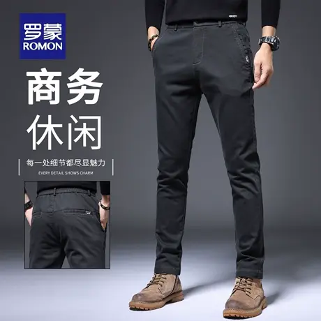罗蒙商务弹力休闲裤男2025新款直筒修身免烫抗皱百搭男士裤子N1Z商品大图