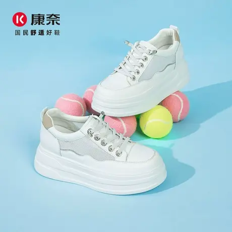 康奈小白鞋女2025新款夏季透气女鞋舒适百搭爆款厚底增高休闲板鞋图片