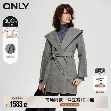 ONLY2025秋季新款100%绵羊毛双面呢连帽毛呢大衣女|12536T007图片