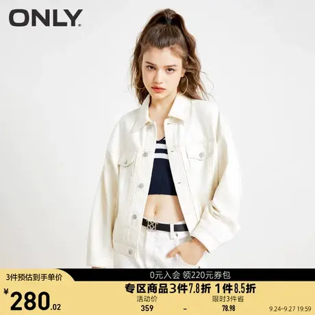 ONLY奥莱2023夏季新款时尚百搭潮流宽松落肩牛仔外套女商品大图