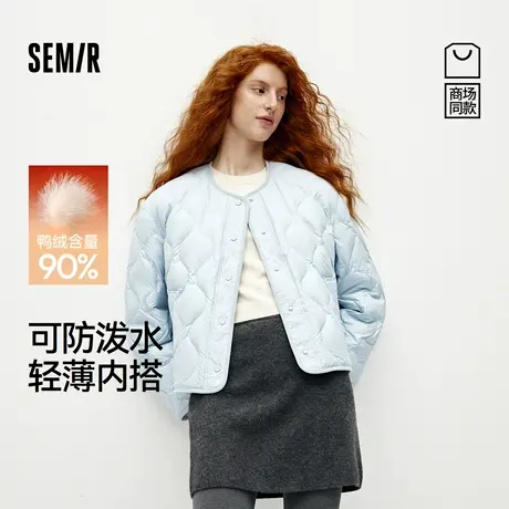 商场同款|森马羽绒服女冬防泼水轻薄90绒子圆领宽松2025新款内搭商品大图