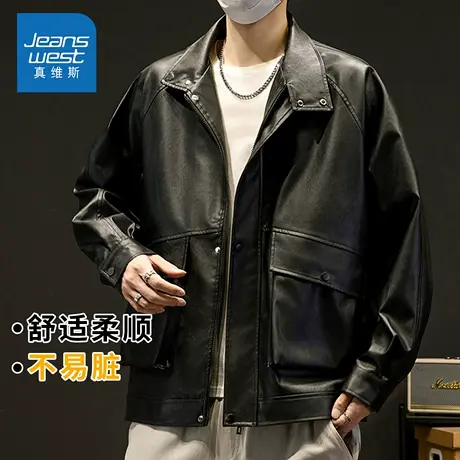 KZH真维斯皮革长袖夹克男秋冬新款宽松商务上衣青年潮流休闲外套商品大图