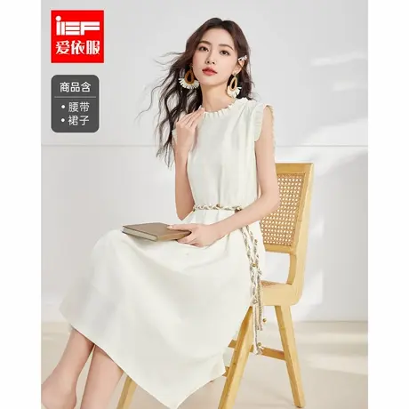 IEF/爱依服2025夏季新款韩版温柔知性通勤气质荷叶边领背心长裙图片