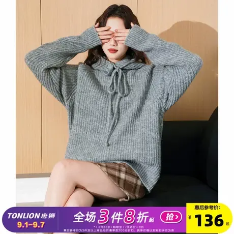 唐狮2024秋冬新款毛衣女净色可拆卸帽子毛线衫慵懒风休闲灰色百搭商品大图