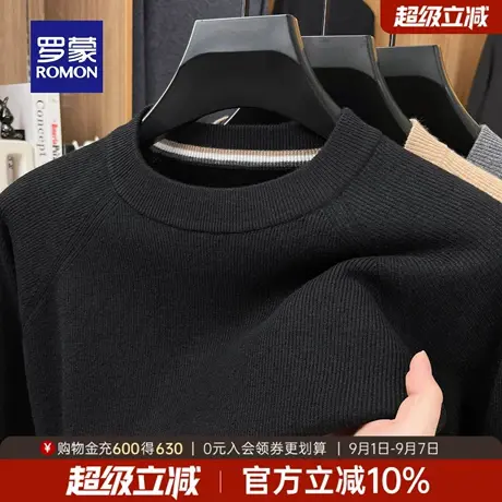 罗蒙男士休闲长袖针织衫2025秋季新款时尚百搭圆领打底衫套头毛衣商品大图