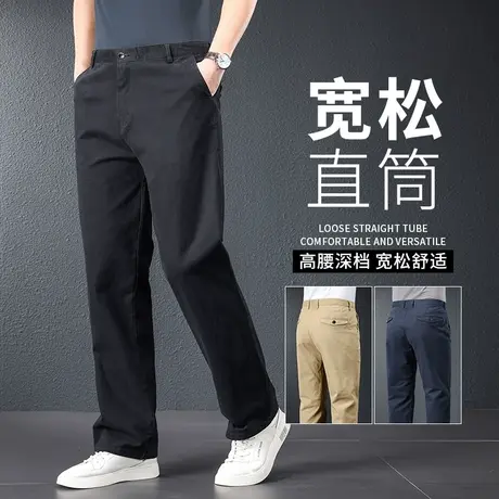 秋冬休闲裤男中老年加肥加大码工装直筒长裤冬季爸爸加厚弹力裤子商品大图
