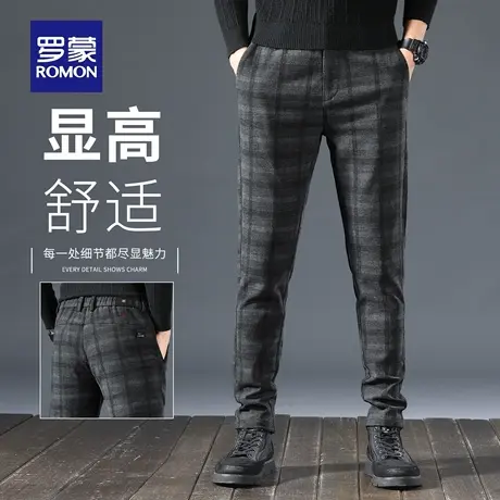 罗蒙秋冬款休闲裤男士修身直筒2025秋季新款毛呢商务西裤子男N1Z商品大图