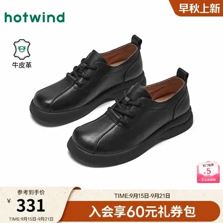 热风黑色单鞋女鞋2025年秋季新款女英伦风小皮鞋配裙子通勤乐福鞋商品大图
