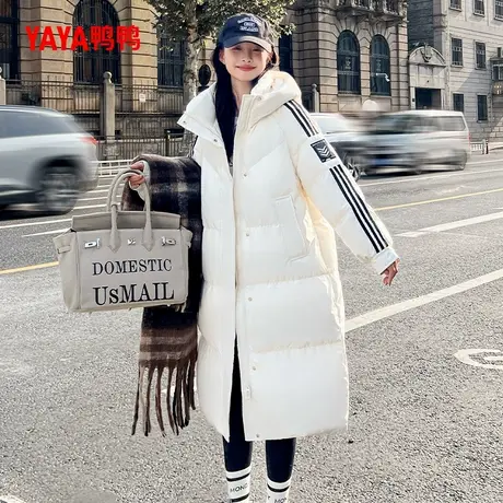 【鸭鸭甄选】户外登山羽绒服男女同款冬季时尚过膝中长款外套商品大图