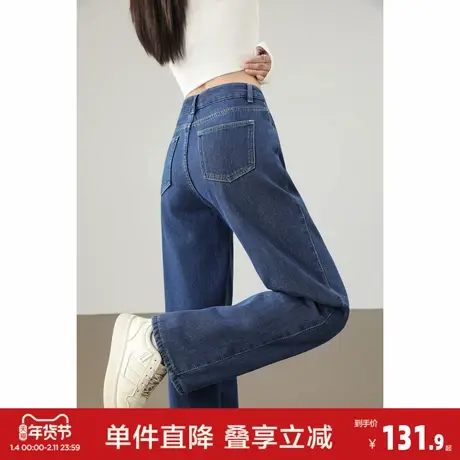 唐狮2026秋冬季牛仔长裤女明线加绒深牛仔色时尚百搭显瘦超好看图片