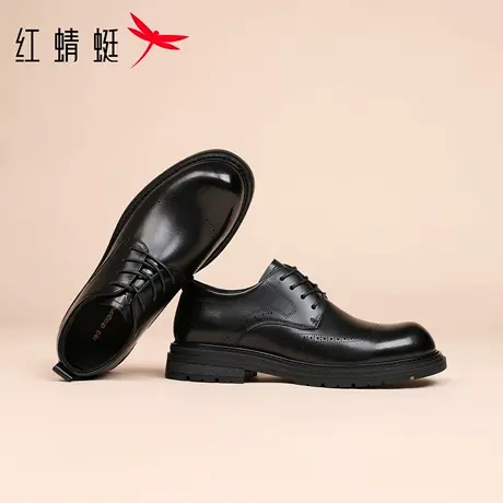 红蜻蜓男鞋秋冬鞋子男士商务正装休闲大头皮鞋男真皮布洛克德比鞋商品大图