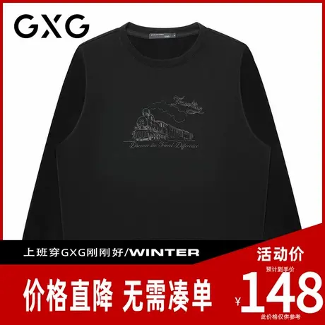 【新品】GXG男装 春季时尚潮流美式火车图案圆领纯棉男式卫衣图片