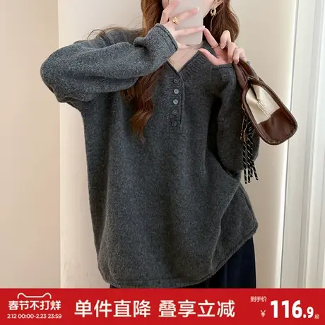 唐狮2026春季新款毛衣女简约风半开襟设计V领套头慵懒风高级感图片
