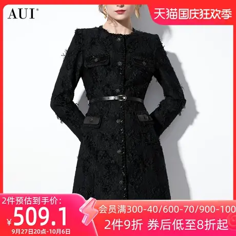 AUI黑色重工小香风外套女2023年秋冬新款设计感高级小众修身大衣图片