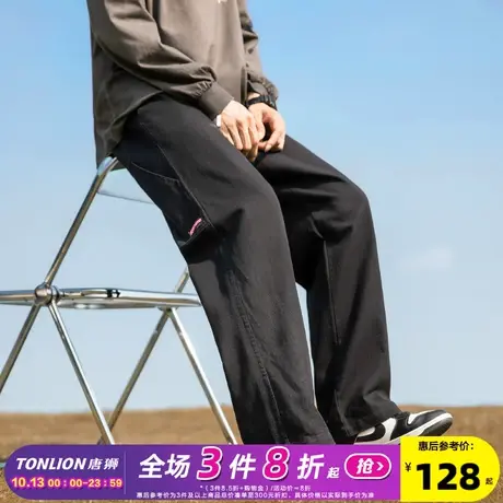 唐狮2023春秋新款休闲裤男士纯色宽松阔腿裤子男黑色工装裤潮图片