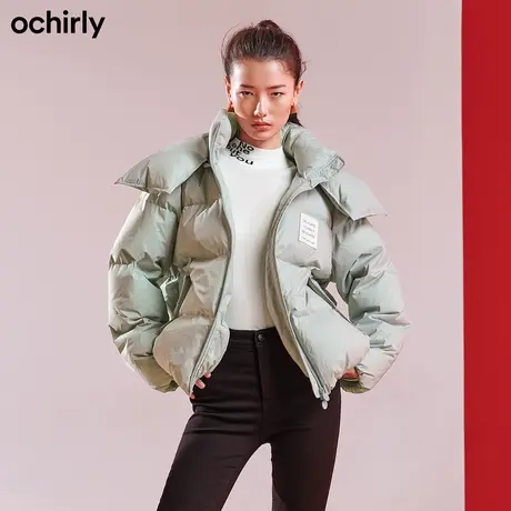 ochirly欧时力新款冬装字母皮牌可拆领羽绒服外套女1NZ4339010商品大图