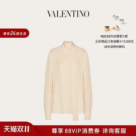 【新品】华伦天奴VALENTINO女士V标志真丝提花上衣商品大图