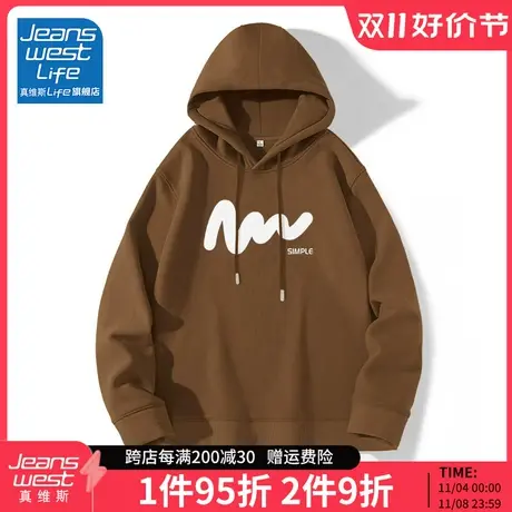 真维斯LIFE咖色卫衣女春秋季2023新款情侣外套美式复古连帽上衣M商品大图