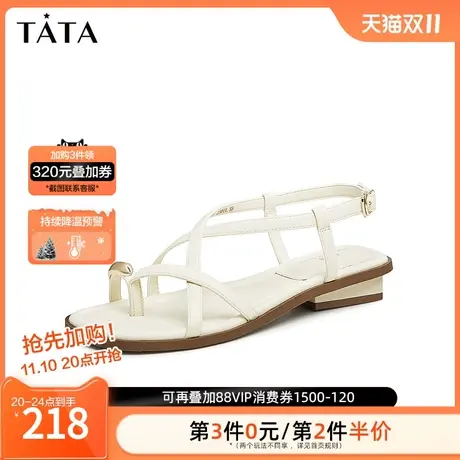 Tata他她潮流罗马凉鞋女时尚仙女风凉鞋简约2023夏季新款WNZ01BL3商品大图