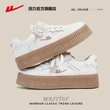 回力官方旗舰店女鞋饼干鞋女2023新款厚底小白鞋子女板鞋女帆布鞋商品大图