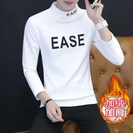 男士长袖T恤高领冬季男装加绒冬装加厚秋衣保暖衣打底衫学生卫衣商品大图