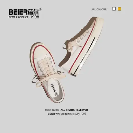 秋季新款港风帆布鞋女学生韩版原宿ulzzang夏季小白布鞋百搭板鞋图片